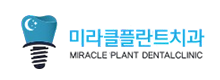로고